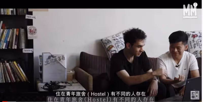 夫妻結婚10年不買房，每月花13萬住22坪酒店，妻子：我願意