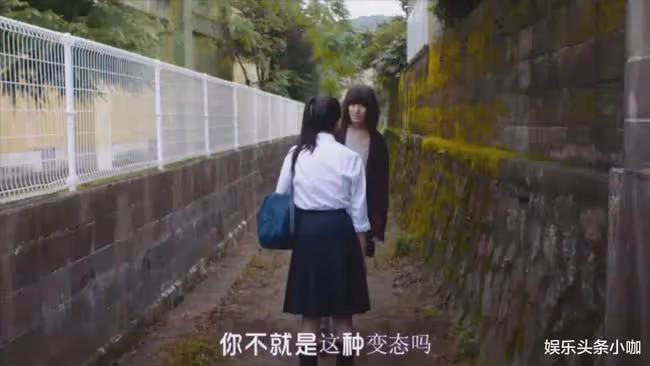 當紅女明星被x侵！轉頭和男閨蜜好上了？