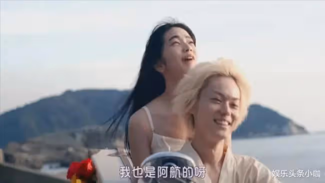 當紅女明星被x侵！轉頭和男閨蜜好上了？