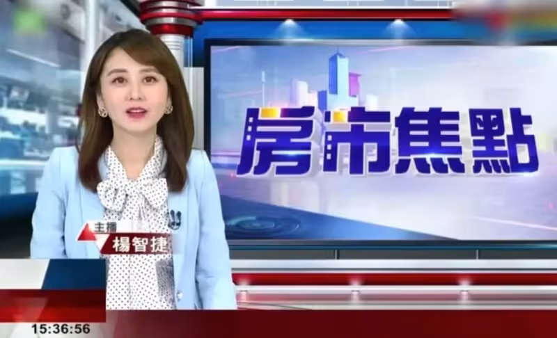 39歲女主播楊智捷官宣懷雙胞胎!結婚6年試管打百針,孕期狂吐太痛苦:兩個孩子來之不易