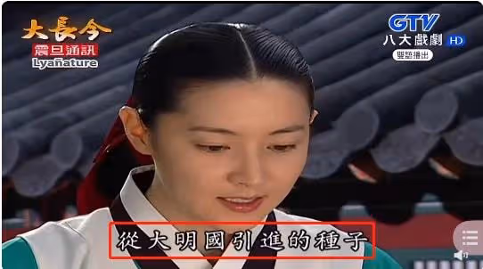 秋瓷炫向韓國粉絲道歉,稱泡菜是韓國固有文化,或葬送在中國事業