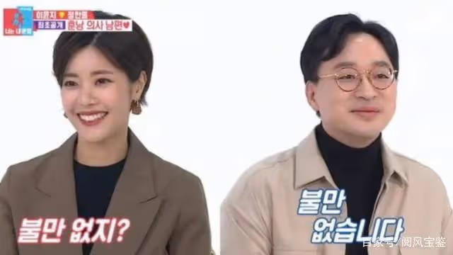 她是《王家一家人》痴情三女兒，演員李允智久未露面，她在家做啥
