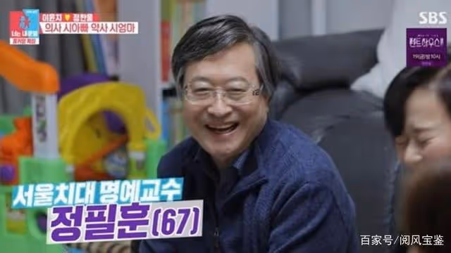 她是《王家一家人》痴情三女兒，演員李允智久未露面，她在家做啥