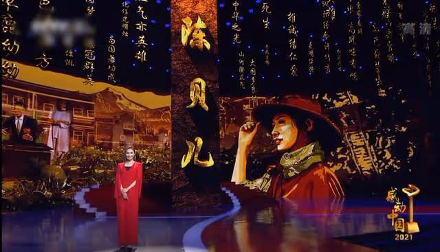期待！TVB知名主持曝《無窮之路2》開拍在即，望繼續講好中國故事