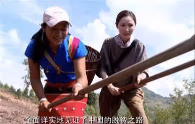 期待！TVB知名主持曝《無窮之路2》開拍在即，望繼續講好中國故事