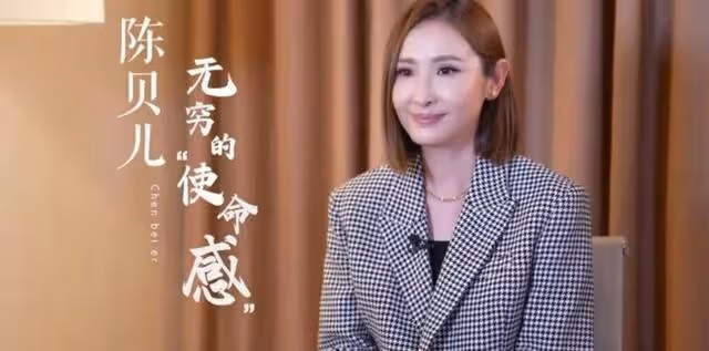 期待！TVB知名主持曝《無窮之路2》開拍在即，望繼續講好中國故事