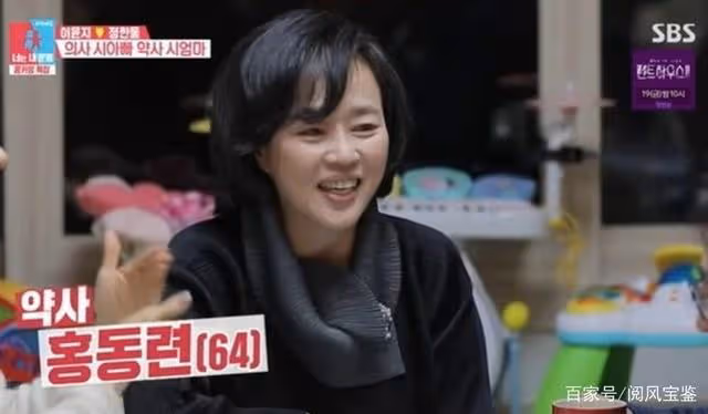她是《王家一家人》痴情三女兒，演員李允智久未露面，她在家做啥