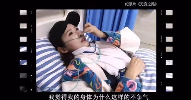 期待！TVB知名主持曝《無窮之路2》開拍在即，望繼續講好中國故事