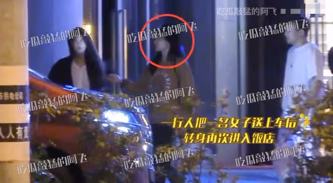知否「墨蘭」戀情疑曝光！與帥哥聚餐後同回公寓，32歲感情史空白