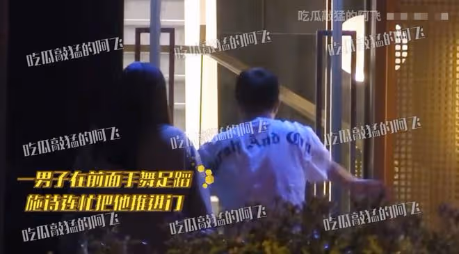 知否「墨蘭」戀情疑曝光！與帥哥聚餐後同回公寓，32歲感情史空白