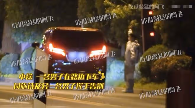 知否「墨蘭」戀情疑曝光！與帥哥聚餐後同回公寓，32歲感情史空白