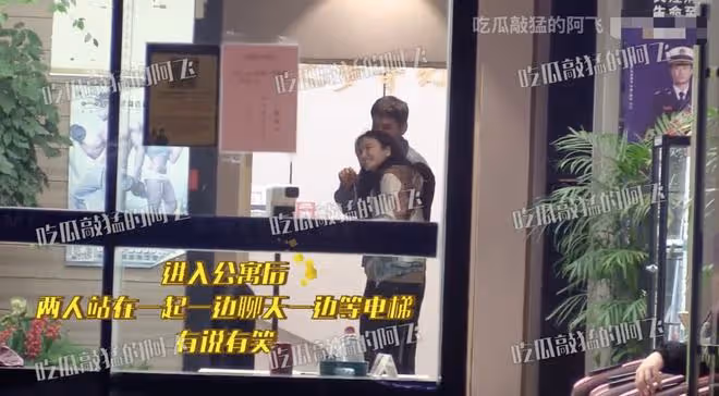 知否「墨蘭」戀情疑曝光！與帥哥聚餐後同回公寓，32歲感情史空白