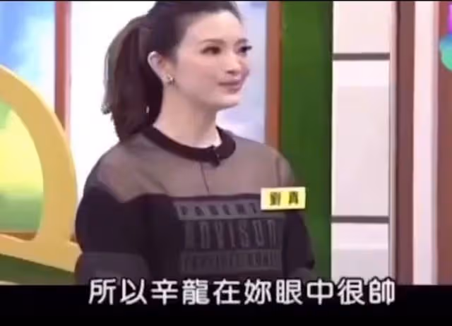 劉真離世兩周年，辛龍發十二字悼念亡妻，斷絕外界往來成苦行僧