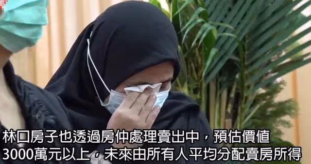陳松勇千萬遺產重新分配！保姆分得400萬，二弟曾為遺產大鬧靈堂