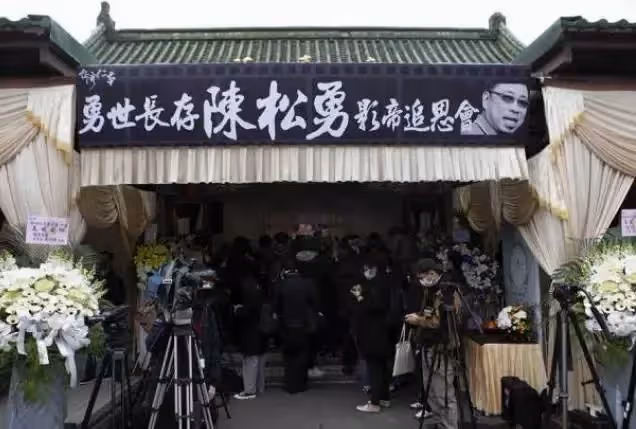 影帝陳松勇千萬遺產重新分配，倆弟弟為錢反目，印尼看護獲贈400萬