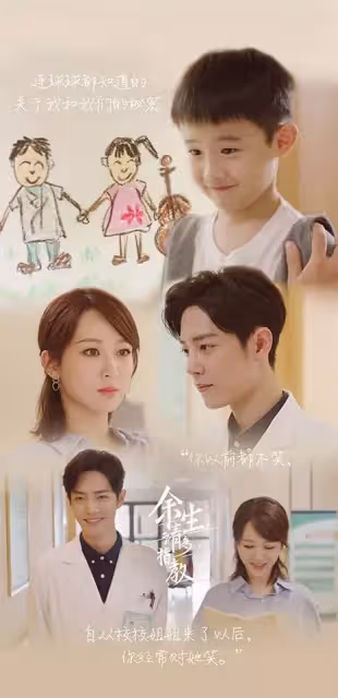 肖戰合作的9位女星！和楊紫默契十足，和白鹿CP感爆棚，但全都比不過王一博