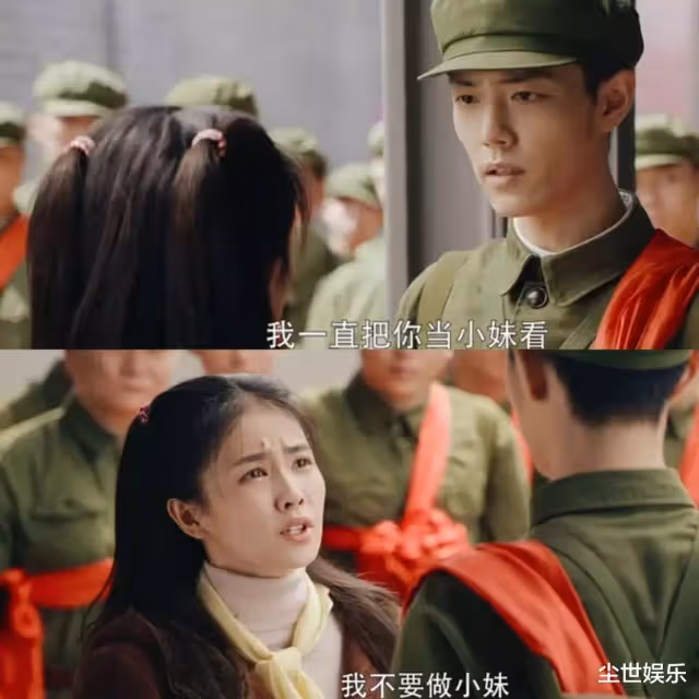 肖戰合作的9位女星！和楊紫默契十足，和白鹿CP感爆棚，但全都比不過王一博