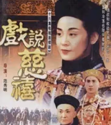 兜兜轉轉幾十年,如今一個人的田麗,依然幸福美麗