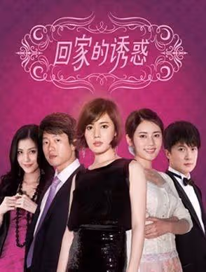朴信惠、允兒人氣超高!10位到中國發展的韓星,多對跨國情侶誕生