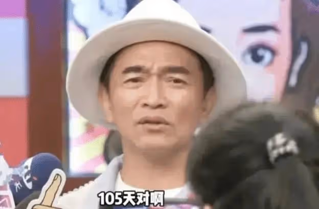 吳宗憲被問及大S閃婚一事,絲毫不顧及對方顏面,句句充滿調侃!