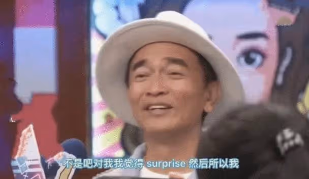 吳宗憲被問及大S閃婚一事,絲毫不顧及對方顏面,句句充滿調侃!