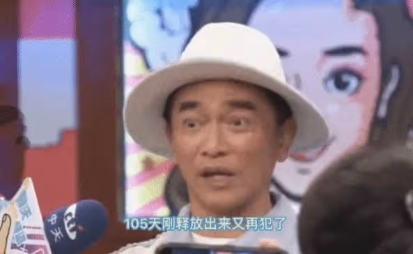 吳宗憲被問及大S閃婚一事,絲毫不顧及對方顏面,句句充滿調侃!