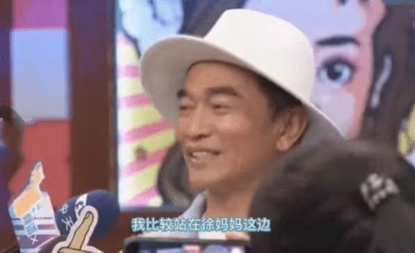 吳宗憲被問及大S閃婚一事，絲毫不顧及對方顏面，句句充滿調侃！