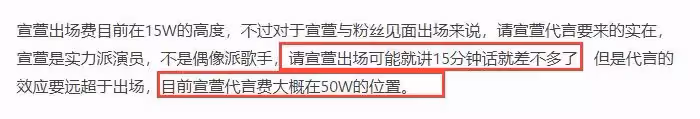 宣萱：52歲手握半億房產卻無兒無女，當年為何被迫與袁詠儀絕交？