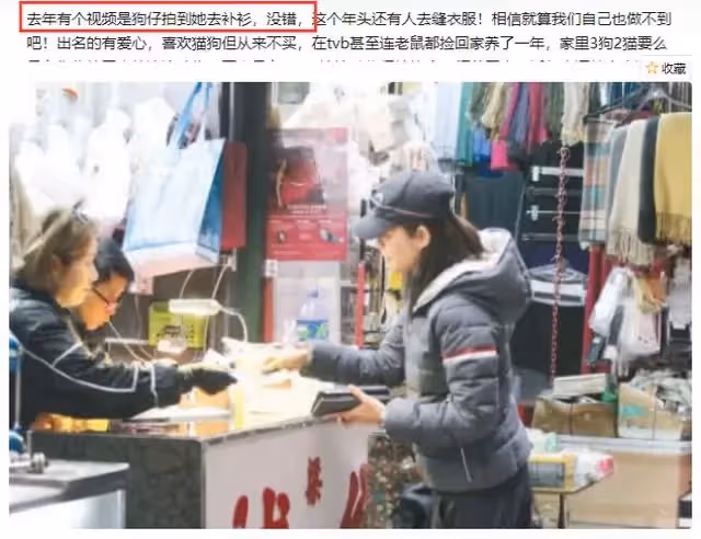 宣萱：52歲手握半億房產卻無兒無女，當年為何被迫與袁詠儀絕交？