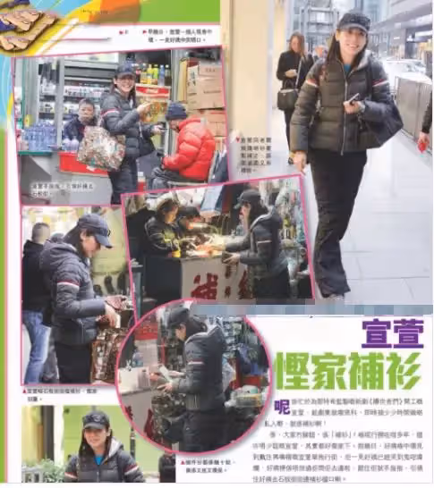 宣萱：52歲手握半億房產卻無兒無女，當年為何被迫與袁詠儀絕交？