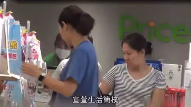 宣萱：52歲手握半億房產卻無兒無女，當年為何被迫與袁詠儀絕交？