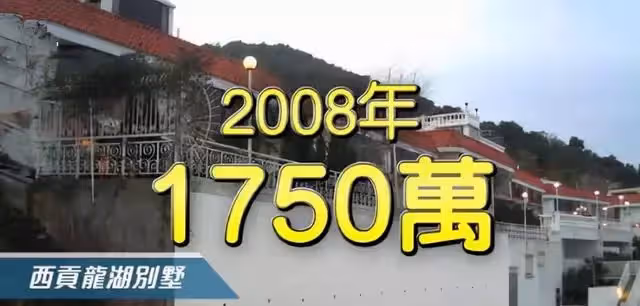 宣萱：52歲手握半億房產卻無兒無女，當年為何被迫與袁詠儀絕交？