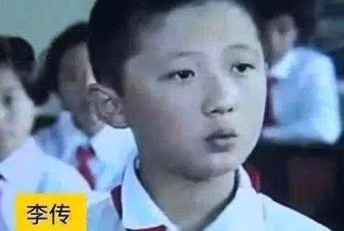 著名童星李傳：9歲成名，父母雙亡留千萬遺產，今卻撿垃圾為生