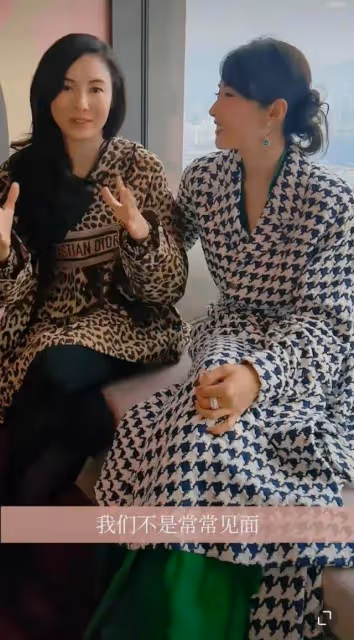 黎姿張柏芝同框，一個穿格紋一個穿豹紋都好美，兩人哪像差9歲