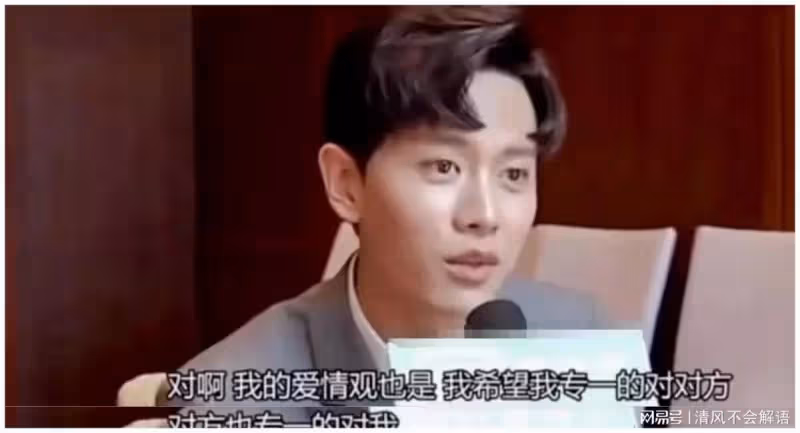 任嘉倫：就算一輩子不紅，我也不炒cp，陪伴我11年的聶歡不能傷害