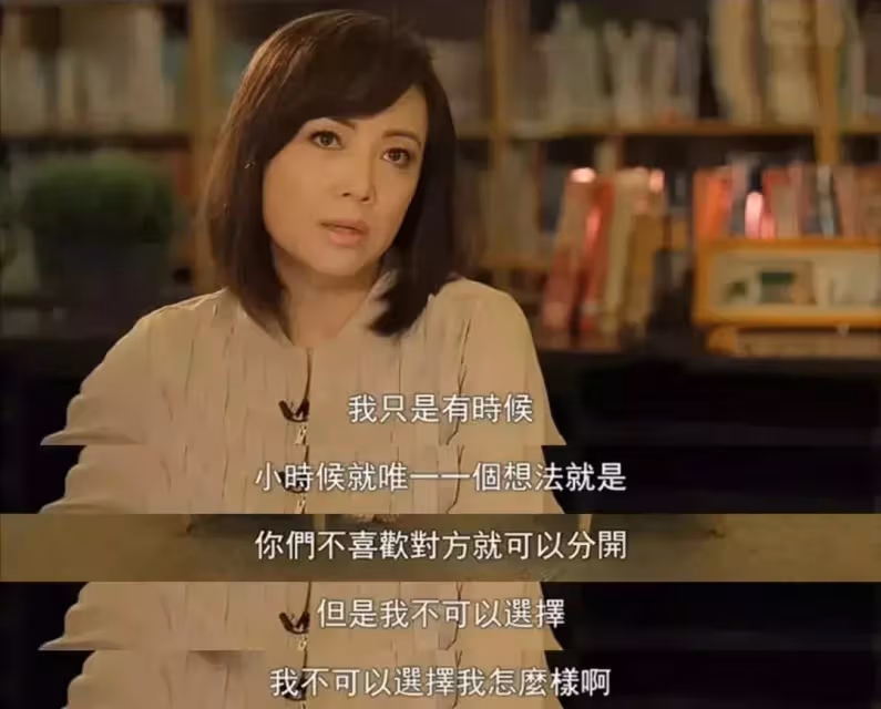 56歲鄧萃雯自幼身世悲慘,先無父母後無家,愛江華如命卻被「算計」落得一世駡名:我自出生就是個意外!