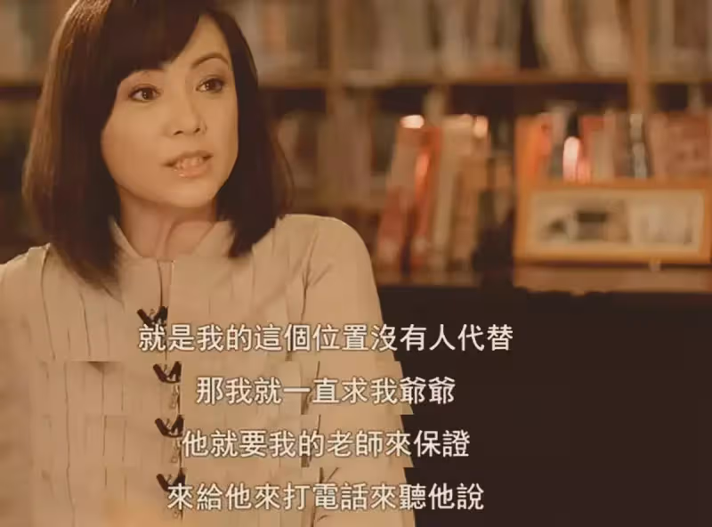56歲鄧萃雯自幼身世悲慘,先無父母後無家,愛江華如命卻被「算計」落得一世駡名:我自出生就是個意外!