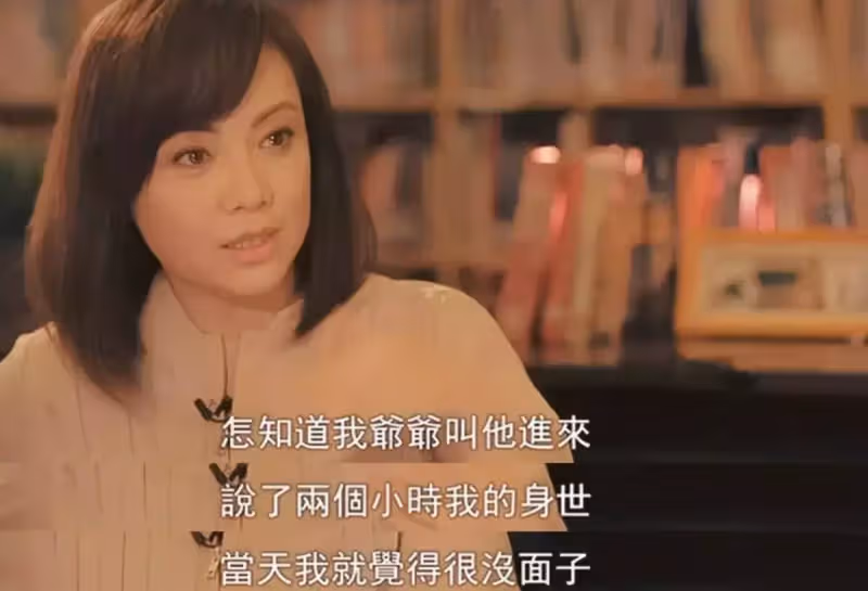 56歲鄧萃雯自幼身世悲慘,先無父母後無家,愛江華如命卻被「算計」落得一世駡名:我自出生就是個意外!