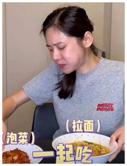 秋瓷炫對韓友說中國的辣菜叫「泡菜」,網民:應該給中國網民道歉
