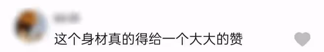49歲牛莉素顏健身，膚白貌美被贊吃防腐劑，前凸後翹美腿又細又長