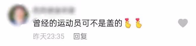 49歲牛莉素顏健身，膚白貌美被贊吃防腐劑，前凸後翹美腿又細又長