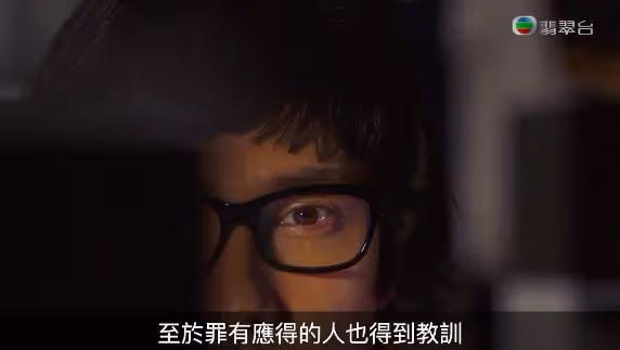 又爛尾！TVB穿越劇《換命真相》大結局惹爭議：前面24集白追了？