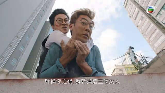 又爛尾！TVB穿越劇《換命真相》大結局惹爭議：前面24集白追了？