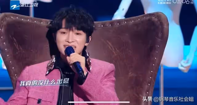 《天賜的聲音》第三期部分歌單，周深這一次的選曲又亮了