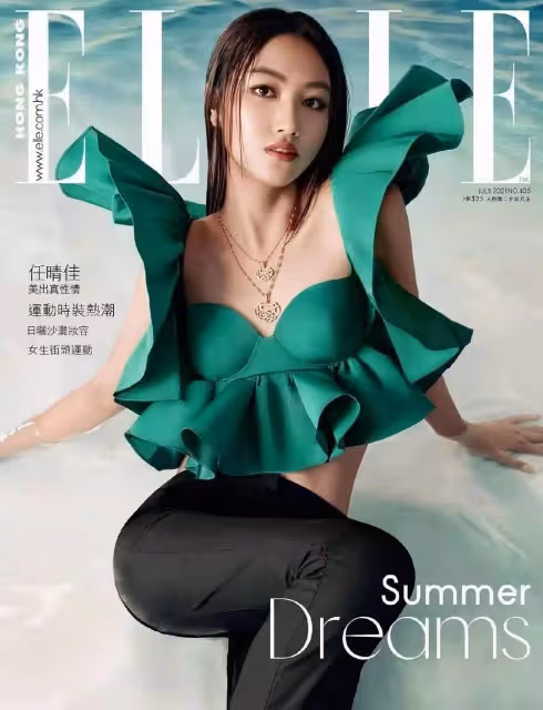 任達華女兒登雜誌！17歲「身高一米八」遺傳老媽模特基因，長相成熟五官大氣「超模範」十足