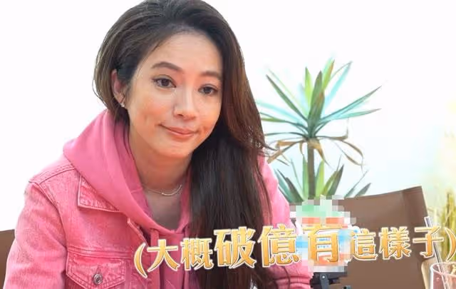 43歲女星淡出熒幕兩年曝近況,變富婆CEO身價上億,稱副業更賺錢