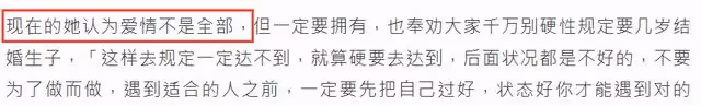 43歲女星淡出熒幕兩年曝近況,變富婆CEO身價上億,稱副業更賺錢