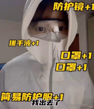 59歲楊紫瓊感染新冠！戴口罩躺床上蓋薄被，兩天前還出席大型聚會