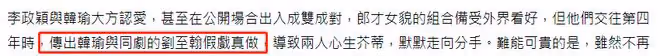 46歲男星自曝想出家!單身9年變賣豪車,情路坎坷曾聲明終身不婚