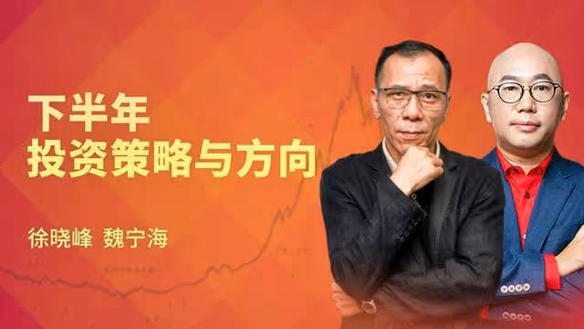 百萬粉大V涉嫌3罪被公訴!專割粉絲韭菜遭舉報,涉案金額超1600萬